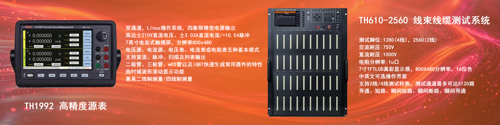 �߾���Դ������(xi��n)����(xi��n)�|�y(c��)ԇϵ�y(t��ng)